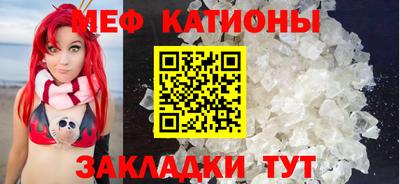 mdpv Комсомольск-на-Амуре
