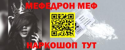 дмт Конаково