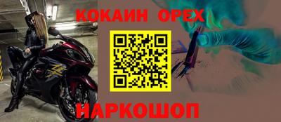 дмт Конаково