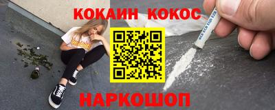 mdpv Комсомольск-на-Амуре