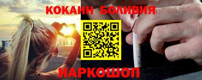 mdpv Комсомольск-на-Амуре