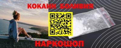 mdpv Комсомольск-на-Амуре