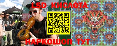 дмт Конаково