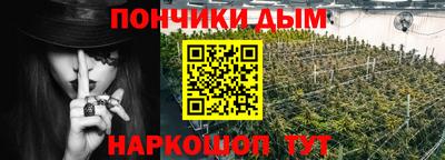 дмт Конаково