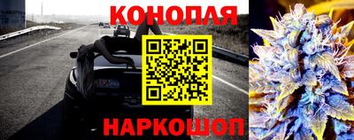 соль курить ск Коммунар