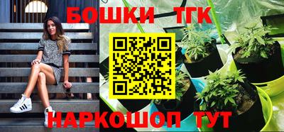 mdpv Комсомольск-на-Амуре