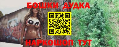 mdpv Комсомольск-на-Амуре