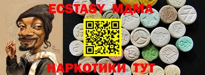 дмт Конаково