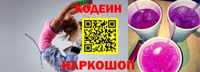 дмт Конаково
