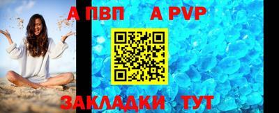 дмт Конаково