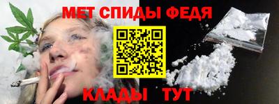 дмт Конаково