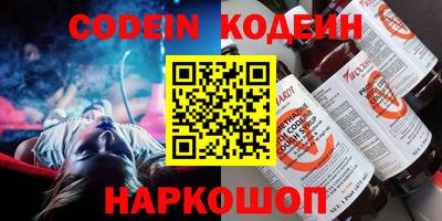 дмт Конаково