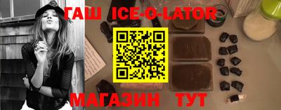 mdpv Комсомольск-на-Амуре
