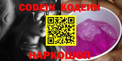 дмт Конаково