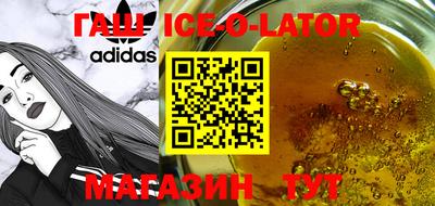 mdpv Комсомольск-на-Амуре