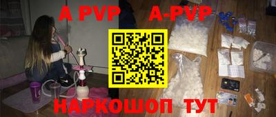 дмт Конаково