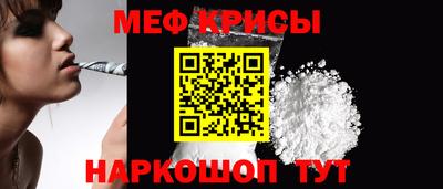 mdpv Комсомольск-на-Амуре