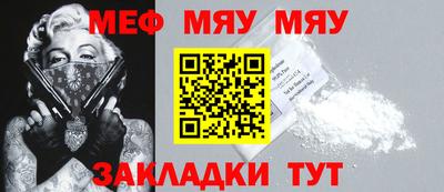 прущие крисы Пушкино