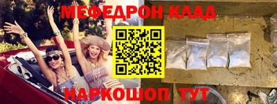 дмт Конаково